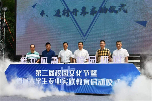 微信图片_20220613230250.jpg