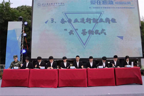 微信图片_20220613230303.jpg