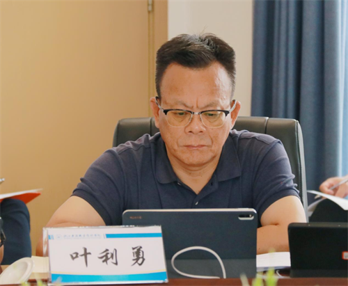 微信图片_20220616231558.png