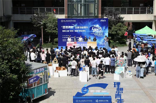 微信图片_20220620100233.png
