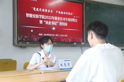 微信图片_20220622171009.jpg