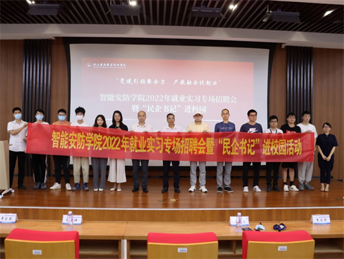微信图片_20220622232317.jpg