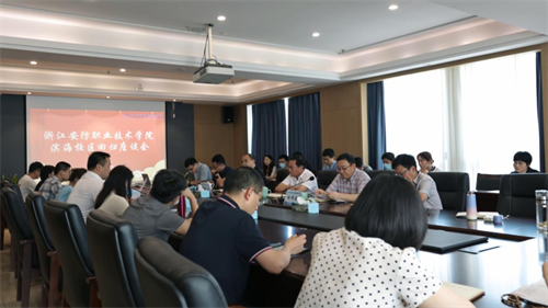 微信图片_20220624102539.png