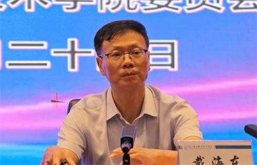 微信图片_20220625193433.png