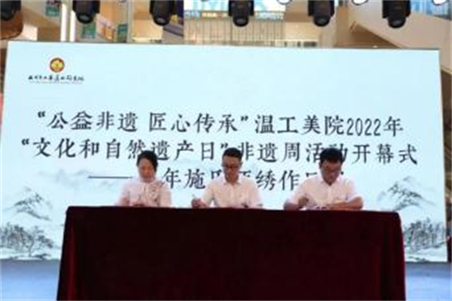 微信图片_20220627111546.jpg