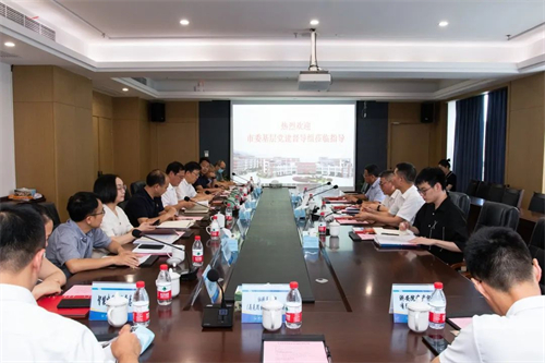 微信图片_20220629183518.jpg