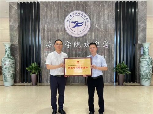 微信图片_20220629183602.jpg