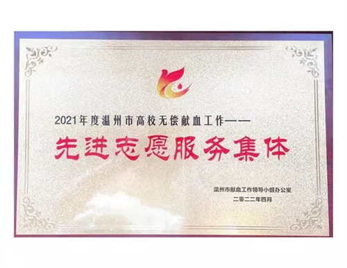 微信图片_20220629183609.jpg