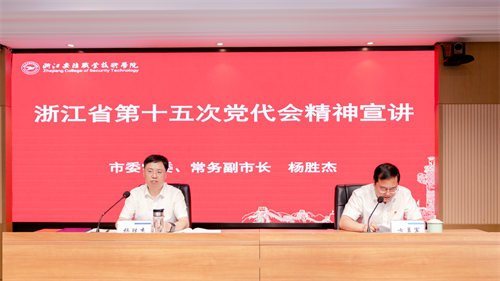 微信图片_20220702142724.png