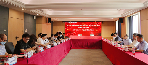 会场1.jpg