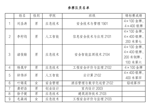 图片16.png