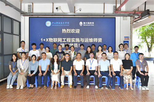 微信图片_20220716102929.jpg