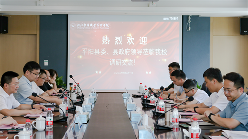 微信图片_20220721184331.png