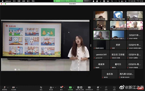 微信图片_20220728210946.jpg