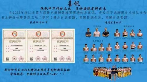a2fe950e9a65dc3f0ed08bc0565e6288.jpg