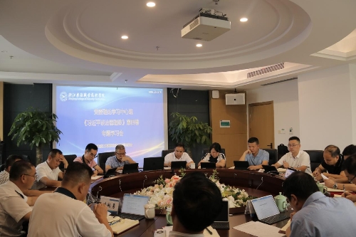 guangwang22.jpg
