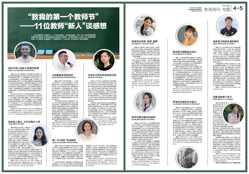 微信图片_20220909140015.jpg