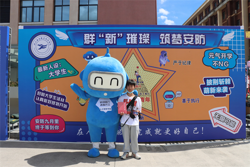 微信图片_20220915162321.jpg