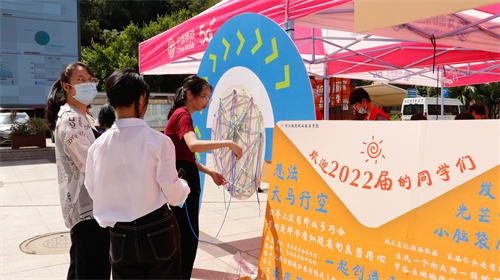 微信图片_20220915162330.jpg