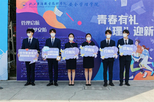 微信图片_20220915222944.png