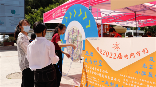 微信图片_20220915223000.png