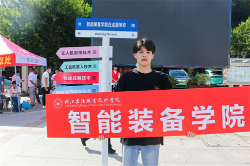 微信图片_20220915223005.png