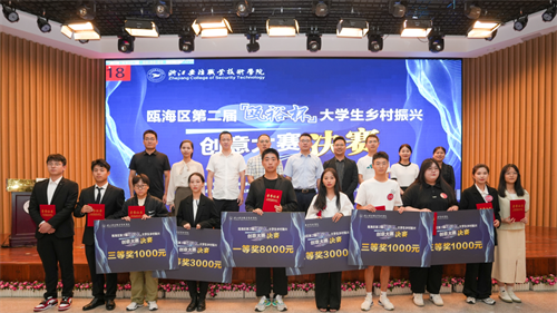 微信图片_20220916151854.png