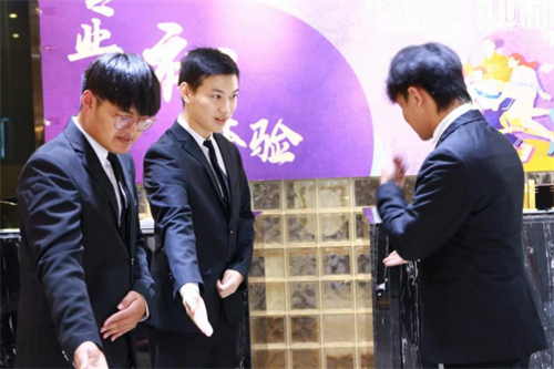 微信图片_20220916152745.png