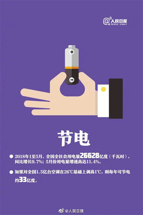 图片13.png