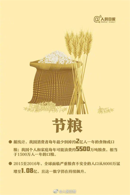 图片14.png