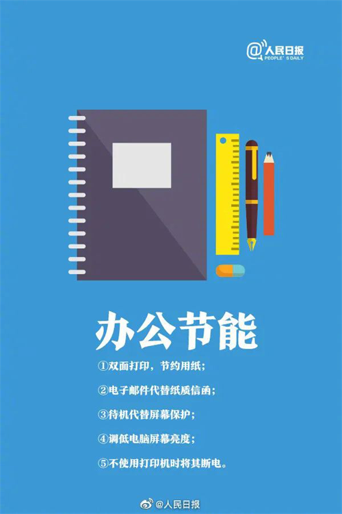 图片15.png
