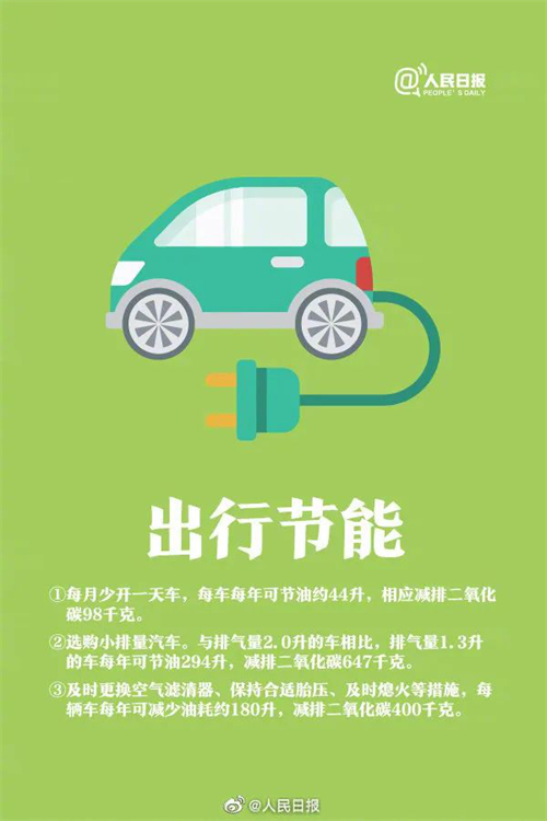 图片16.png