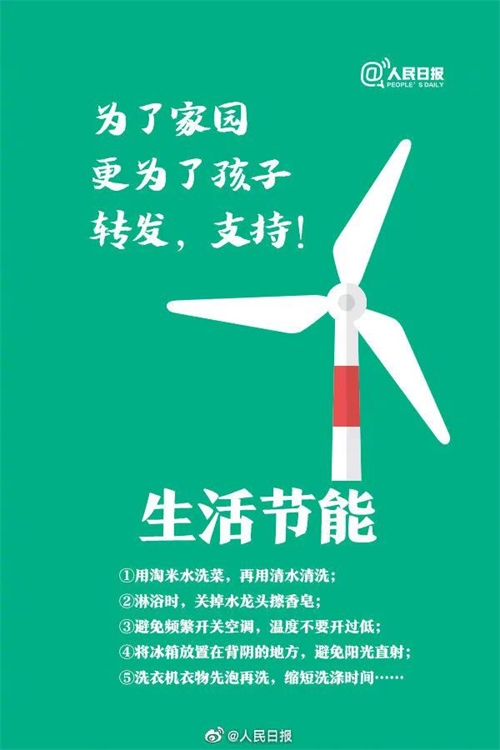 图片17.png