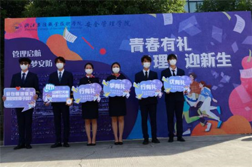微信图片_20220919100752.jpg