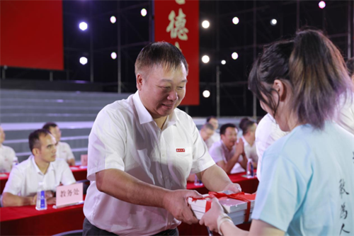 微信图片_20220923154534.png