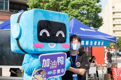 微信图片_20220923154553.jpg