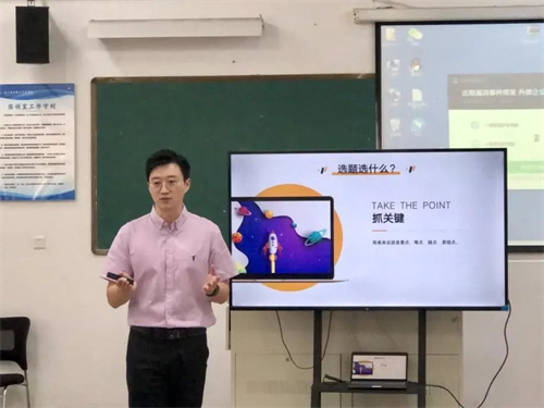 微信图片_20220927210116.jpg