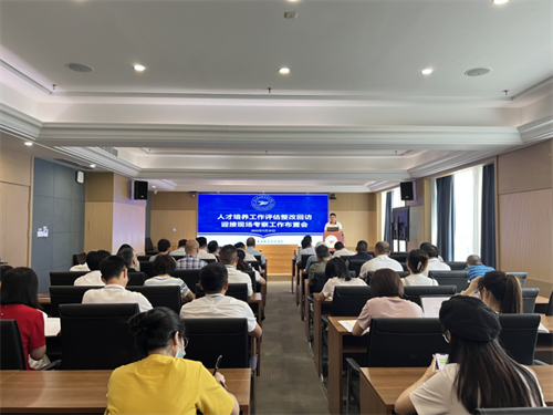微信图片_20220930143010.png