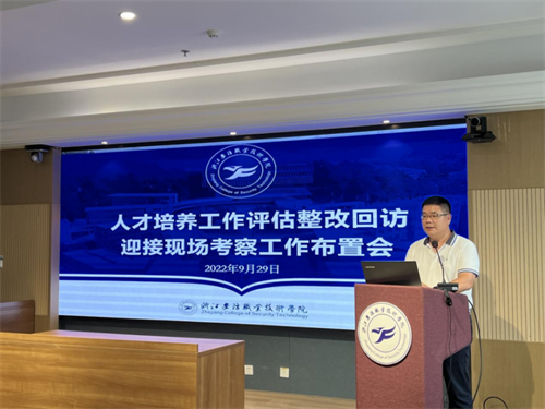 微信图片_20220930143017.png