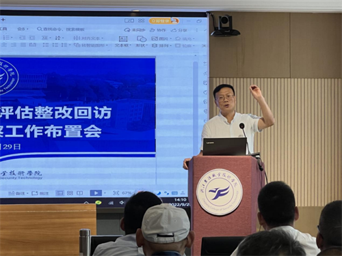 微信图片_20220930143024.png