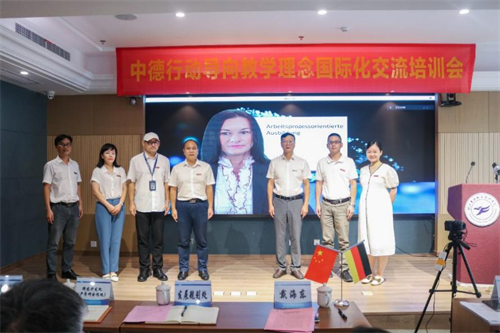 微信图片_20221002095501.png