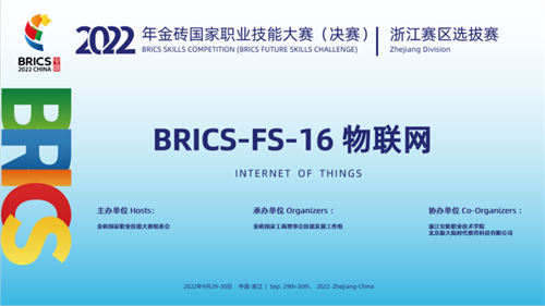 微信图片_20221003194640.png
