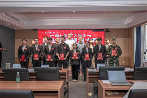 微信图片_20221013165235.jpg