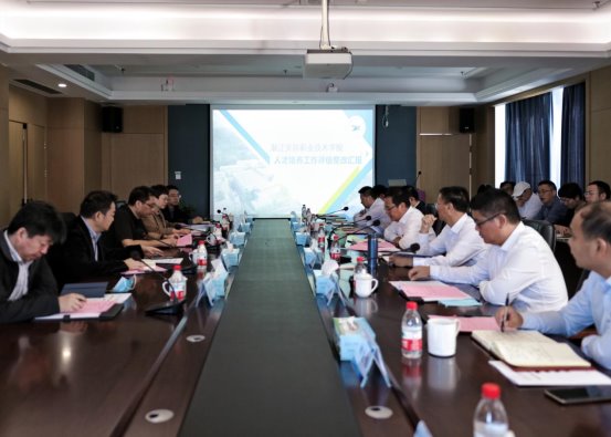 上午汇报会2
