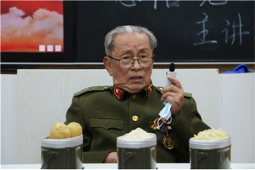 微信图片_20221014200420.png