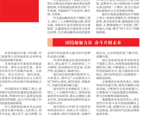 微信图片_20221017115900.png