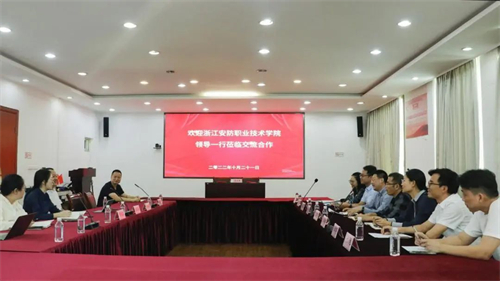 微信图片_20221022113941.jpg