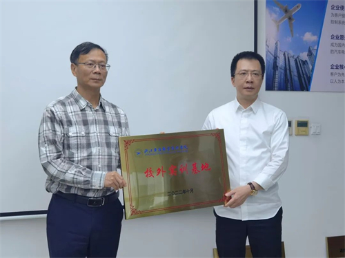 微信图片_20221025222359.jpg