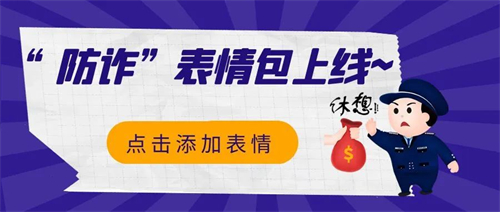 微信图片_20221026150341.jpg