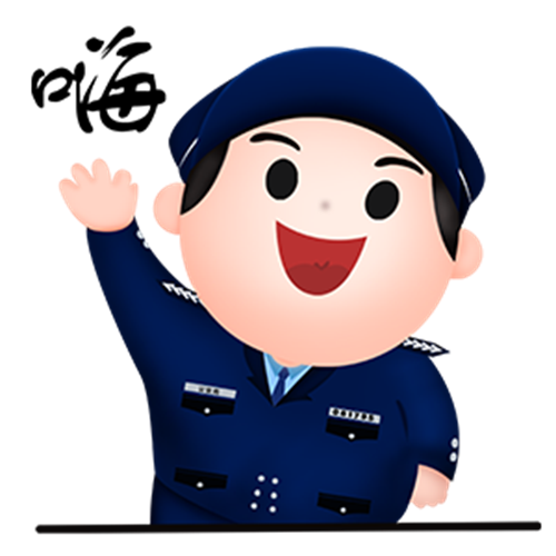 微信图片_20221026150355.png